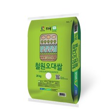 더마크제이콥스여성시계mj0120184714