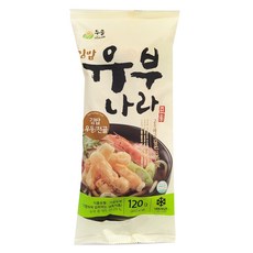 김밥용유부