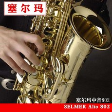 5941810f8a65ceaaf25464207d638938900ff7c065b89ef87329b7f892ac.jpeg
