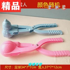679f18f61b2669962b70b071305f01c3f991d1bf4027dc33c564aabf8c6f.jpg