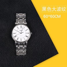 a981dc3d5352e0aa7c099f3202093dce9a7aeb302734b97765c3d4a0780e.jpg