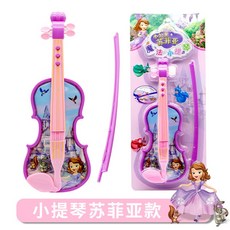 a3ce3d885bfa598bae35a039e8640cb203ea55525de96f1be34cbc5448c1.jpg