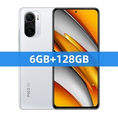 글로벌 버전 POCO F3 5G 스마트 폰 6GB 128GB Snapdragon 870 Octa Core 6.67 120Hz E4 AMOLED 디스플레이 Dolby Atmos 듀얼, 공식 표준, 128GB 흰색, 중국