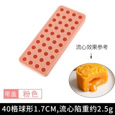 diy카세트테이프