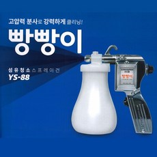b72d74a06f22cbdc8cfadad3592c6cf1e011f5fbb7e6ab64d3237bcfd089.jpg