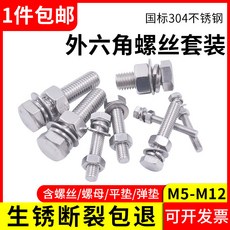 7b2b57963152969a316e4828dd5182d4a3ad8c5c666d084908f2c2cc22e1.jpg