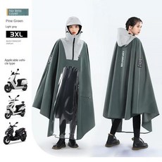 보호 전기 자전거 바이크 오토바이용 오토바이 라이더 비옷 프리미엄 품질, [02] 3XL Pine