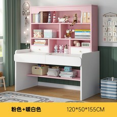 링키플러스책상서랍