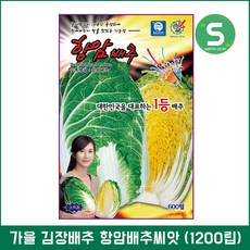 75ff19cfb6bb69648ea63490960cb5d5e6d76d502b6f72e6a039e7d85f6c.jpg