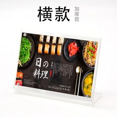 40b4ccadb69d1471162f11d08139c5a403b3c3b374a17c45f6ad20902215.jpg