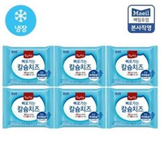 마이비밀프로틴칩황치즈