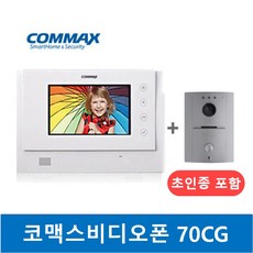 //상품명
