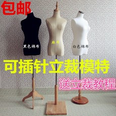 930afd0613a34960edbbe42271fe2b8ab51e9fe6f0c2f28de6f51f5ce3fe.jpg