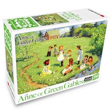 빨강머리앤판퍼즐150