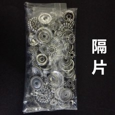 하이킹영 구슬 은괴 부품 완상 초승달 금강 보리 티베식 DIY 액세서리 화탁 간격 펜던트 혼재 50G