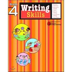 greatwriting