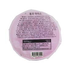 컵 용과 샤베트 240ml, 1개