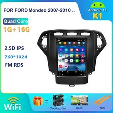 에듀플레이어인비오