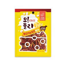 트리플딥치즈싸이버거세트