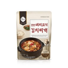 올반섞박지