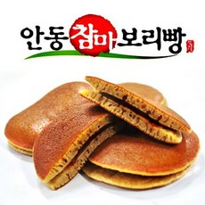 쫀득쫀득 탁촌장 안동 참마보리빵 25g (20입) 선물세트, 단품