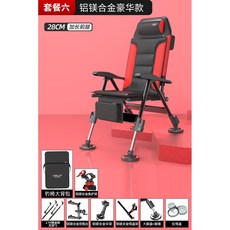 조아스낚시의자가방