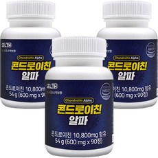 식약처 인증 콘드레이친 1200mg 이상 분말 가루 비타민 d 관절엔 콘드로이친 콘드레이친 콘드라이친 콘드로친 상어연골 우슬 초록홍합 관절 연골 관리 복합 식품 알약 캡슐 약 추천, 3