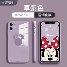 디즈니는 apple 11 휴대 전화, Apple 11Pro Mickey ▲ Ston