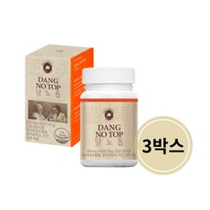 솜씨당다쿠아즈