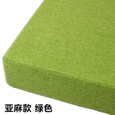 붙박이쿠션