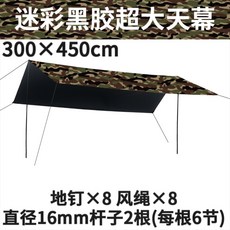 77f4e6ceb1b3126be8187461065d199dd8297c44bc53f974959d58f0d39c.jpg