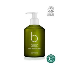 뱀포드보타닉슈가폴리쉬