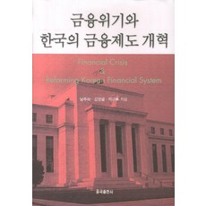 이주하작가