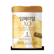 남양 임페리얼 XO 올 뉴 에디션 1단계, 800g, 1개