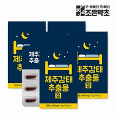 감태제철