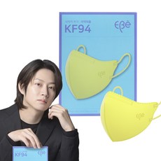 일회용필터디엠씨케이