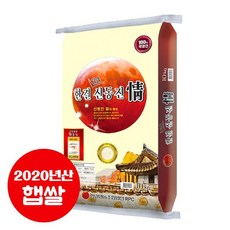 990f0ae8eb1ad46d392ab8bda119e8da85db5b0caeb3e8c152aaed0c35d5.jpg