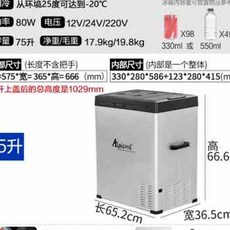 삼성냉동고zrs25lslh