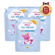 핑크퐁식초세제