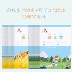 5d8c85de4a6f8110c00d5ac0214be523787abbcc54deb1520ab612e8d944.jpg