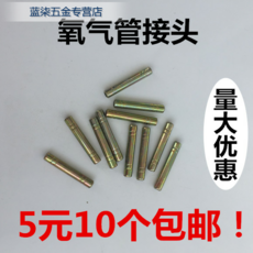 bf5f518ba31f5d4850052677caec5b37bb86183aedaf69f36a82bdbe5a38.png