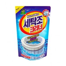 도맥스세탁조클리너