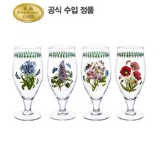 [포트메리온] 필스너 글라스 0