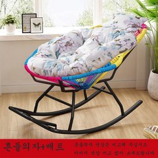 이케아아기흔들의자