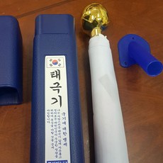 국기봉
