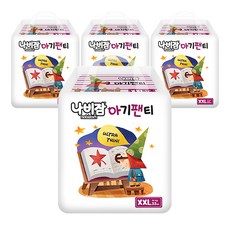 나비잠방수기저귀xxl