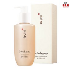 sulhwasu 설화수 순행 클렌징 오일 200ml