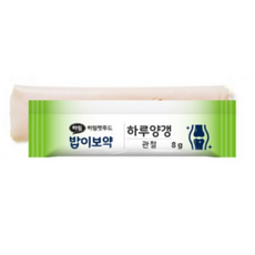 하림밥이보약