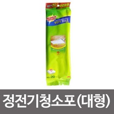 94aa9cfa139d77d9482a5a94273a45c94acc03804b7dd1d08e91630f9803.jpg