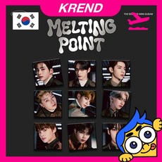 와우!!! 제로베이스원 미니앨범2집[MELTING POINT_Digipack ver]_9종$, 9종 SET